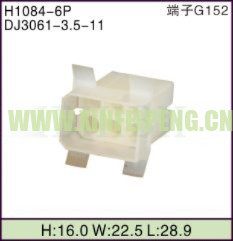 XFP-H1084-6P