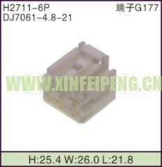 XFP-H2711-6P