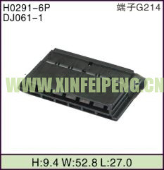 XFP-H0291-6P