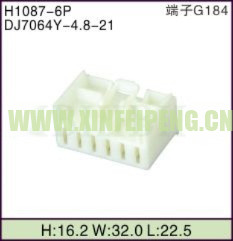 XFP-H1087-6P