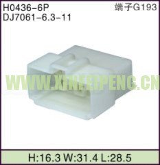XFP-H0436-6P