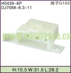 XFP-H0439-6P