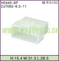 XFP-H0440-6P