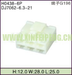 XFP-H0438-6P
