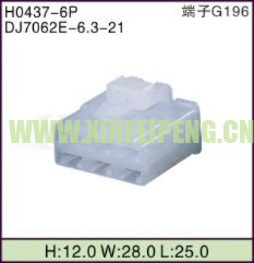XFP-H0437-6P