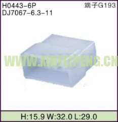 XFP-H0443-6P