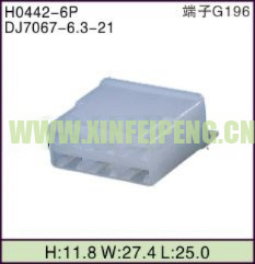 XFP-H0442-6P
