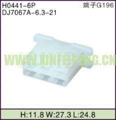 XFP-H0441-6P