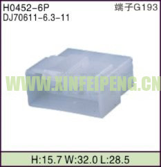 XFP-H0452-6P