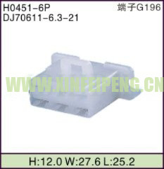 XFP-H0451-6P