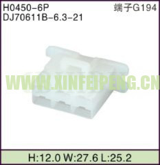 XFP-H0450-6P