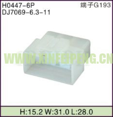 XFP-H0447-6P