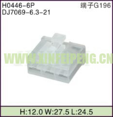 XFP-H0446-6P