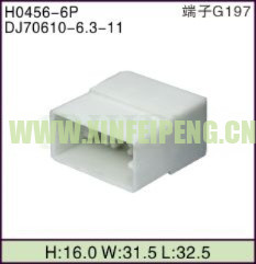 XFP-H0456-6P