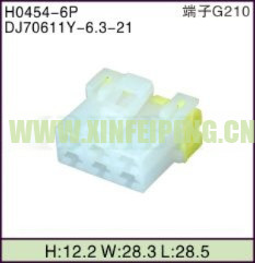 XFP-H0454-6P