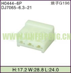 XFP-H0444-6P