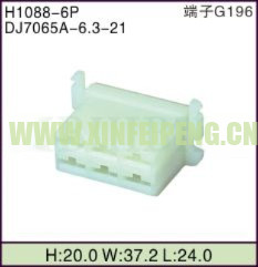 XFP-H1088-6P