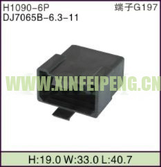 XFP-H1090-6P