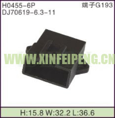 XFP-H0455-6P