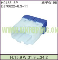 XFP-H0458-6P