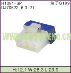 XFP-H1291-6P