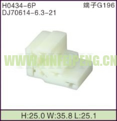 XFP-H0434-6P