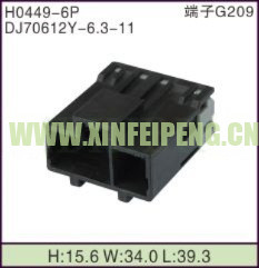 XFP-H0449-6P