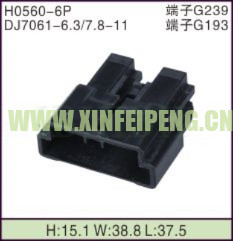 XFP-H0560-6P
