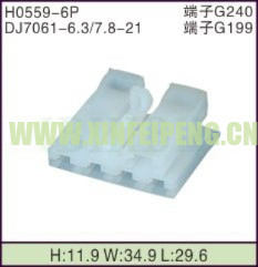 XFP-H0559-6P