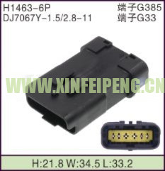 XFP-H1463-6P