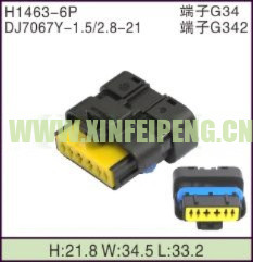 XFP-H1463-6P