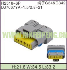 XFP-H2518-6P