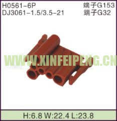 XFP-H0561-6P
