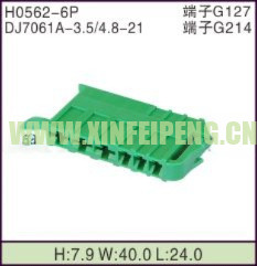 XFP-H0562-6P