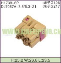 XFP-H1739-6P