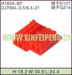 XFP-H1604-6P