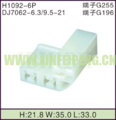 XFP-H1092-6P