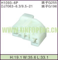 XFP-H1093-6P