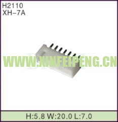 XFP-H2110-7P