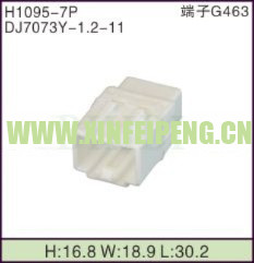 XFP-H1095-7P