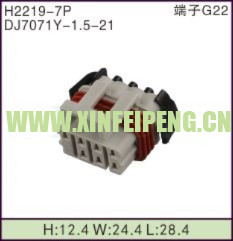 XFP-H2219-7P