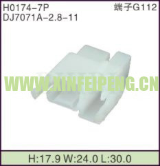 XFP-H0174-7P