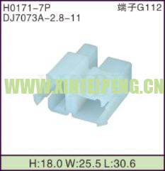 XFP-H0171-7P