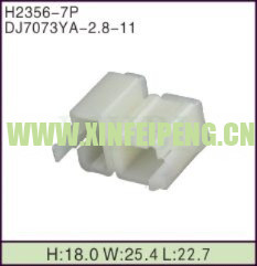 XFP-H2356-7P