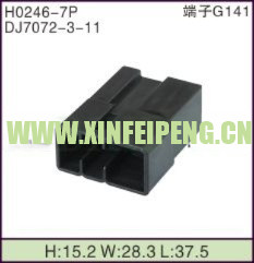 XFP-H0246-7P