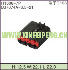 XFP-H1608-7P