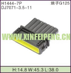 XFP-H1444-7P