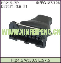 XFP-H0215-7P