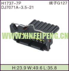 XFP-H1737-7P