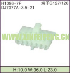 XFP-H1096-7P